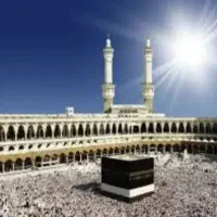 دو عدد حج تمتع واجب تاریخ آذر ۸۶ اعزام اولویت