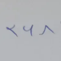 فروش سیمکارت