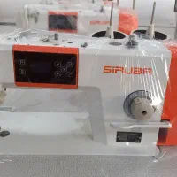 چرخ سیروبا سرنخ زن|چرخ خیاطی و ریسندگی|مریوان, |دیوار