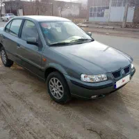 سمندال ایکس تکسوز