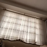 پرده طوری با زیره