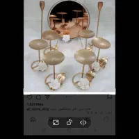 هفت سین عید