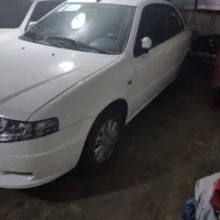 سورن پلاس صفر +XU7