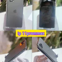 ایفون ۱۱ پرومکس