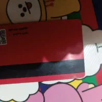 عابر بانک بنام ناصر براجعه