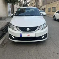 سایناS مدل 1404