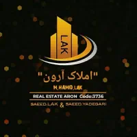 82متر-تک-واحدی-سال-96