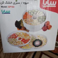 میوه خشک کن نو