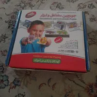 بازی فکری|اسباب‌بازی بچه|تهران, وحیدیه|دیوار