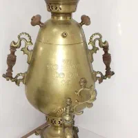 سماور روسی و سماور زغالی قدیمی|سماور، چایساز، قهوهساز|اهر, |دیوار