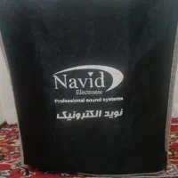 اکو همراه