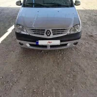 ال نود بدون خرج