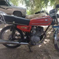 موتور شیر کوه