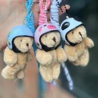 چارم بگ /جاکلیدی