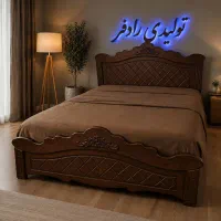 تولیدی تخت رادفر-/