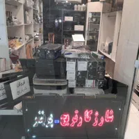 شارژ و فروش کارتریج،تعمیر پرینتر و کپی