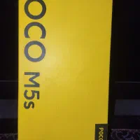 گوشی شیایومی  poco m5s