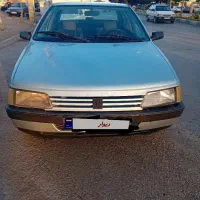 روآمدل 86 دوگانه دست