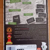 بازی میکرو ماکرو(نسخه بازی مرگ)|اسباب‌‌بازی|مهدی شهر, |دیوار