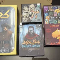 بازی فکری جنگل مخوف، گربه انفجاری، شیر مرغ، کهربا