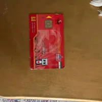 کارت سوخت پراید پیدا شده