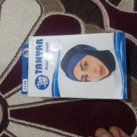 گن غبغب.. غبغب بند