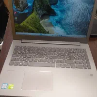 فروش لب تاب