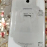 تبلت