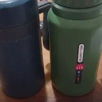 فلاسک سالم بشرط