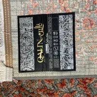 فرش|فرش|پردیس, فاز ۱۱|دیوار