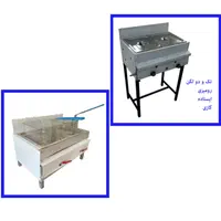 میزبردینگ استیل هودصنعتی دیسپلی.سوخاری پیتزاریلی|کافی‌شاپ و رستوران|گرگان, |دیوار