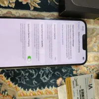 13 پرومکس|موبایل|اصفهان, عطار نیشابوری|دیوار