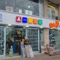 به یک نیروی کار درفروشگاه یراق نیازمندیم