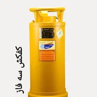 کفکش لجنکش پمپ آب شناور تک فاز و سه فاز، فشار قوی|ماشین‌آلات صنعتی|همدان, |دیوار
