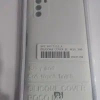 دو عدد کاور گوشی سالم