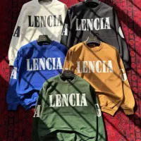 دورس سه نخ|لباس|سبزوار, ابوریحان|دیوار