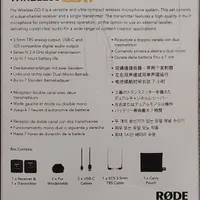 میکروفن بی سیم RODE WIRELESS GO II|صوتی و تصویری|بهبهان, |دیوار