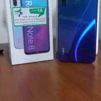 شیائومی نوت 8 حافظه 128 گیگ