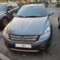 h 30 cross