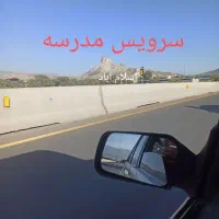 سرویس از روستاهای دره شهر پذیرفته میشود