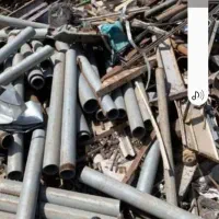 خرید ضایعات به قیمت بالا