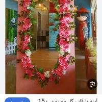 همکار خانم در گل‌فروشی|استخدام هنری و رسانه|ساوه, |دیوار