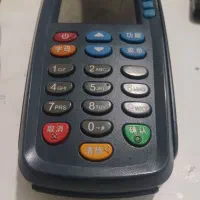 دستگاه  شخصی فعال فعال
