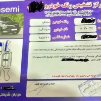 هیوندا ازرا۲۰۰۸|خودرو سواری و وانت|خرم‌آباد, |دیوار