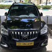 هایما S7 Pro، مدل ۱۴۰۳