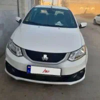 ساینا اس (سر‌‌‌‌‌‌ویس)