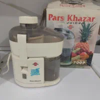 آبمیوه گیری پارس خزر