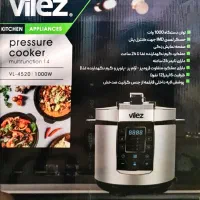 زودپز برقی ویلز مدل VL4520|ظروف پخت‌وپز|شیراز, صنایع الکترونیک|دیوار