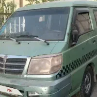 دلیکا و کاسپین فروش فوری