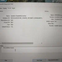 لپ تاپ اچ پی|رایانه همراه|قیدار, |دیوار